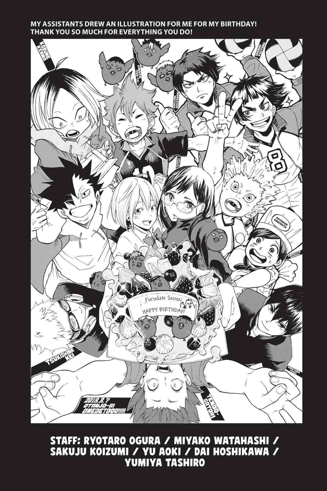 chapter293